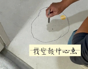 铁山港瓷砖空鼓维修公司分享砂料配比不正确在瓷砖铺贴过程中可能导致以下问题